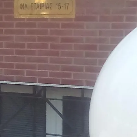 A&a *